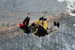 Hunter Mountain Zipline